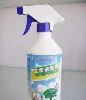 生物清醛酶(甲醛清除劑)技術(shù)轉(zhuǎn)讓合作_二手設(shè)備轉(zhuǎn)讓_世界工廠網(wǎng)中國產(chǎn)品信息庫