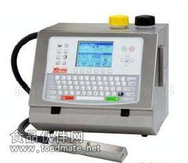 保健食品噴碼機(jī)價格 型號 圖片