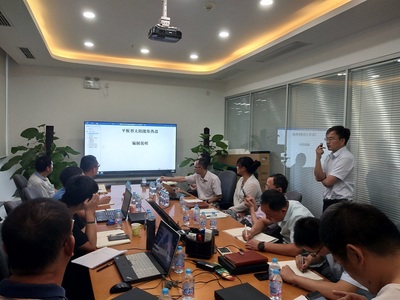 能效等級助推高性能平板標準領(lǐng)跑 --高性能平板集熱器技術(shù)交流會在京成功召開