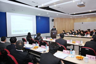 中國節(jié)能與中科院大連化學(xué)物理研究所進行技術(shù)交流