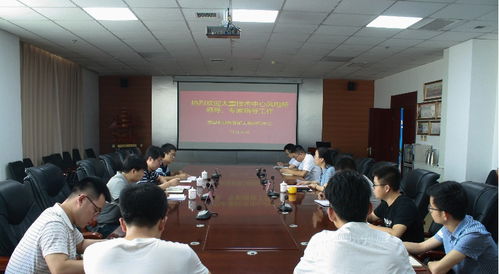 太重技術(shù)中心風(fēng)電團(tuán)隊來重型機械教育部工程研究中心技術(shù)交流