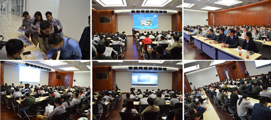 蓋世&ldquo;走進(jìn)北汽集團(tuán)--輕量化&電動(dòng)化專場&rdquo;產(chǎn)品技術(shù)交流活動(dòng)成功舉辦