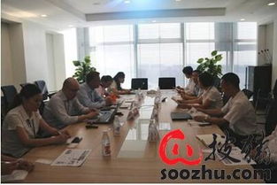 通威股份與丹麥谷禹泰公司開展技術(shù)交流