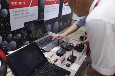 洛德中國宇通客車/三一重工技術(shù)展示交流會(huì)圓滿結(jié)束