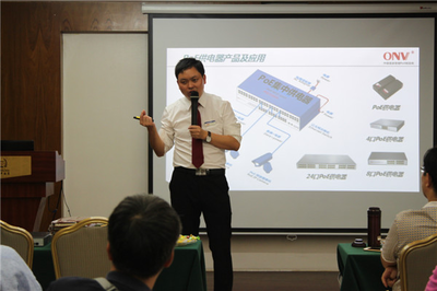 2015光網(wǎng)視技術(shù)交流暨感恩回饋現(xiàn)場訂貨會(huì)成功舉行