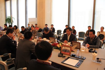 地質調查信息化人員赴華為北京基地調研交流