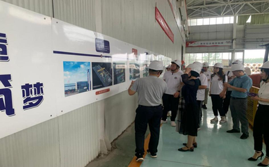 魯東大學(xué)&ldquo;蔚&rdquo;夢(mèng)啟航專業(yè)實(shí)踐團(tuán)助力鄉(xiāng)村振興