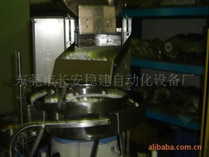 東莞市長安穩建自動化設備廠