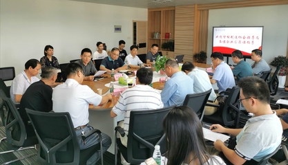 北京交通大學長三角研究院-本院新聞-北京交通大學長三角研究院