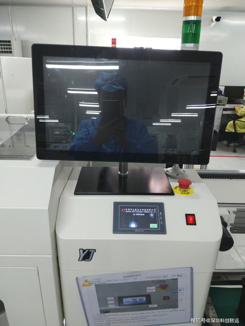 2021數(shù)字化車間現(xiàn)狀之二 中小企業(yè)局域網(wǎng)wifi設(shè)備之痛