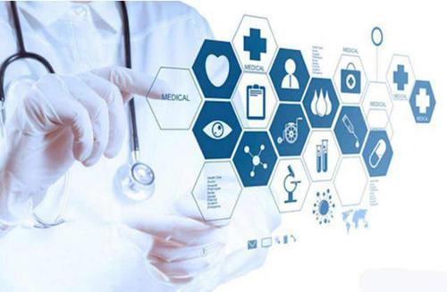 打造永不落幕的義烏電商博覽會(huì) 為大健康產(chǎn)業(yè)注入新活力