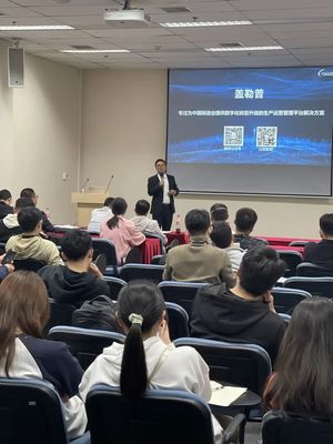 CIMT 2023 蓋勒普技術(shù)交流會(huì)圓滿舉行 推動(dòng)行業(yè)技術(shù)創(chuàng)新與轉(zhuǎn)讓