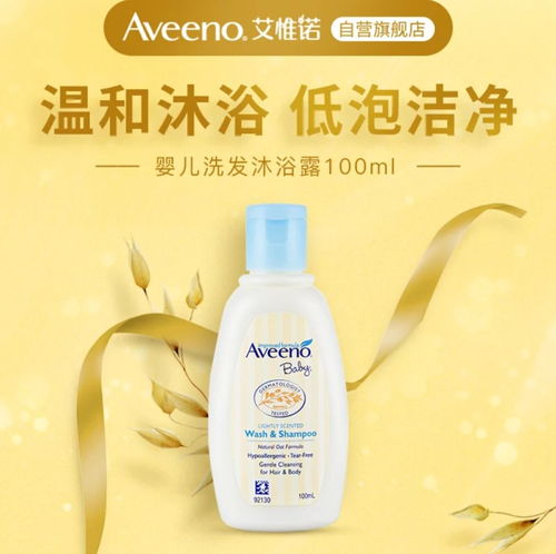 母嬰玩具低價(jià)購(gòu) 真快樂(lè) 精選百貨好物清單來(lái)了