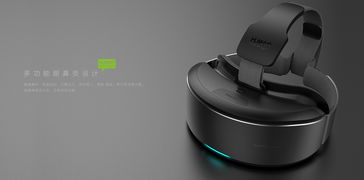 人本造物 以多功能眼鼻灸設計引領醫(yī)用帖劑銷售新體驗